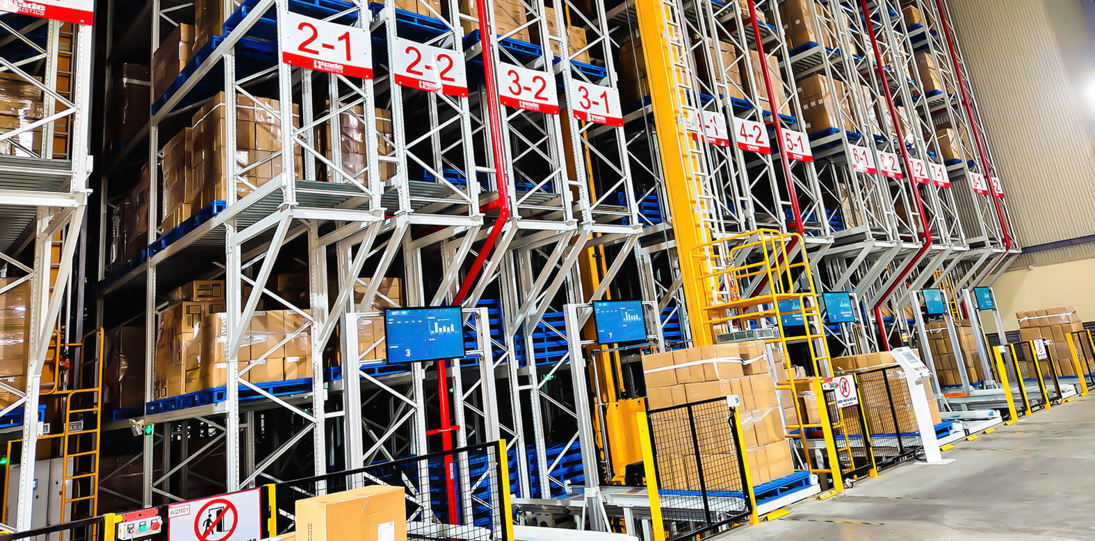 Huayide pallet ASRS